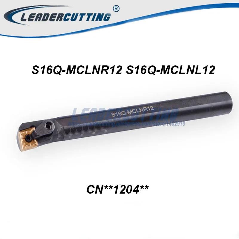 S16Q-MCLNR12 S16Q S20R MCLNL12  , CNC   ,   , CNMG1204  MCLNR/L  